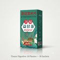 Thé du Bien-Être — Formule Impériale 18 Plantes
